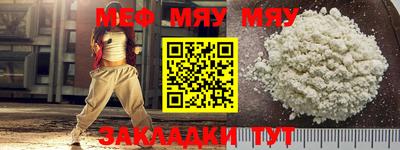 дистиллят марихуана Усть-Илимск