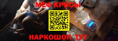 кокаин премиум Краснокаменск