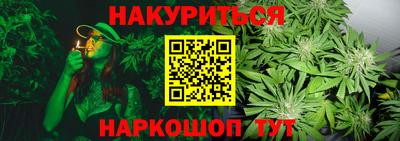 меф Краснодар