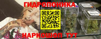 первитин Краснознаменск
