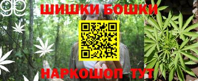 кокаин премиум Краснокаменск