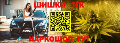 кокаин премиум Краснокаменск