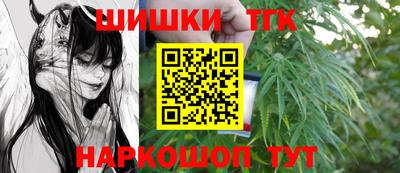 первитин Краснознаменск