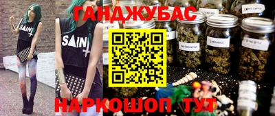 первитин Краснознаменск