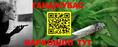 первитин Краснознаменск