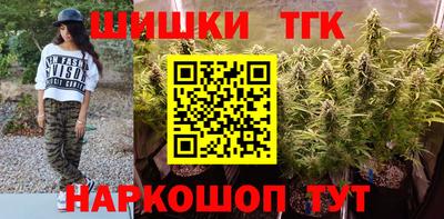 меф Краснодар