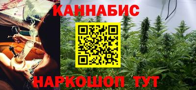 кокаин премиум Краснокаменск
