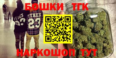 первитин Краснознаменск