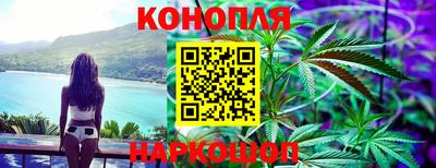 первитин Краснознаменск