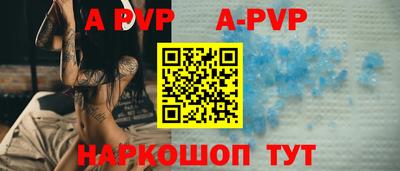кокаин премиум Краснокаменск