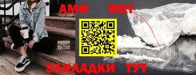 кокаин премиум Краснокаменск