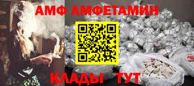 кокаин премиум Краснокаменск