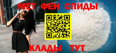 кокаин премиум Краснокаменск