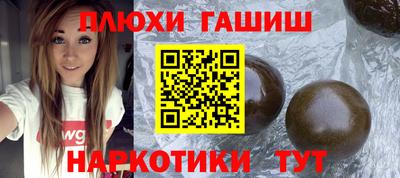 меф Краснодар