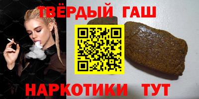 первитин Краснознаменск